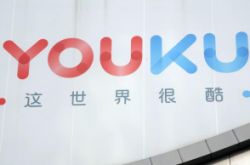 3分钟科普下!黔西南布依族苗族自治州旅游攻略_哔哩哔哩-3